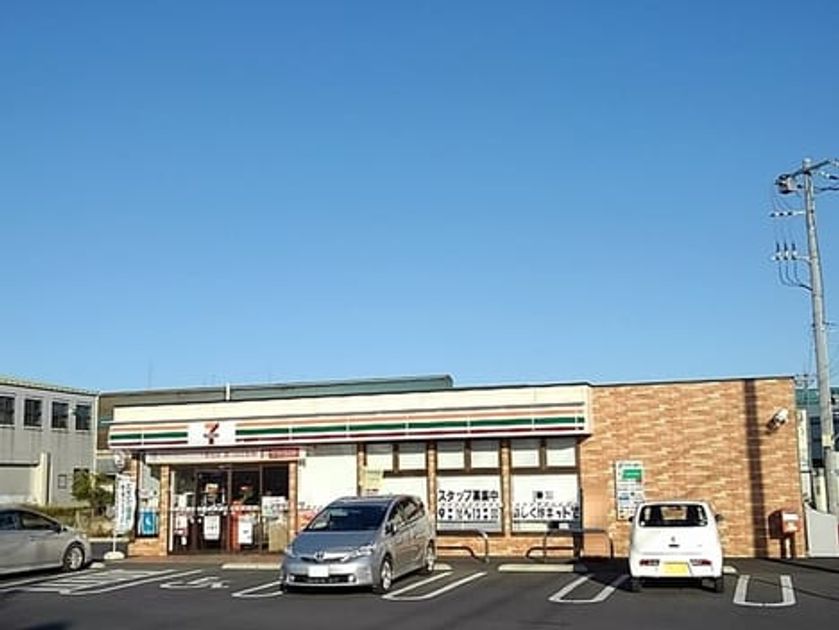 Naikan16 20251107000000 945x630