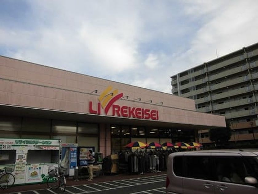 Naikan13 20210623000000 945x630