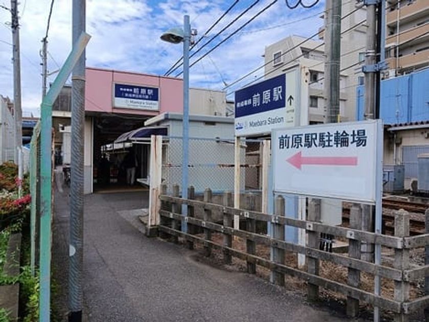 Naikan14 20250604000000 945x630