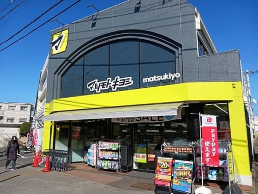 Naikan17 20250220000000 945x630