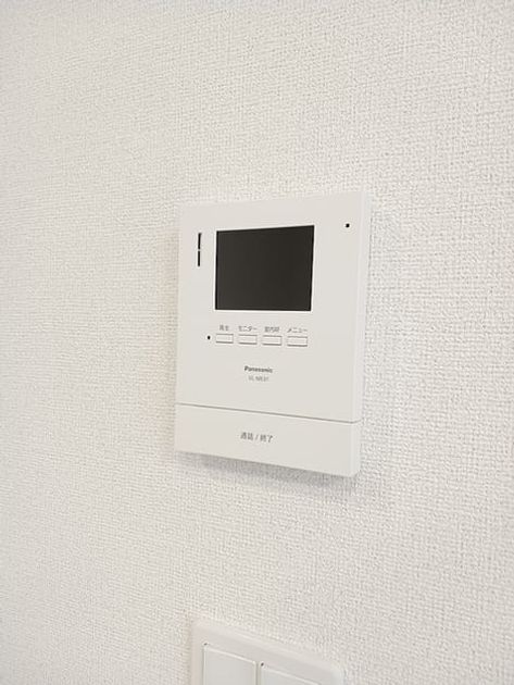 Naikan8 20260605000000 945x630