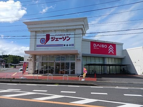 Naikan16 20260130000000