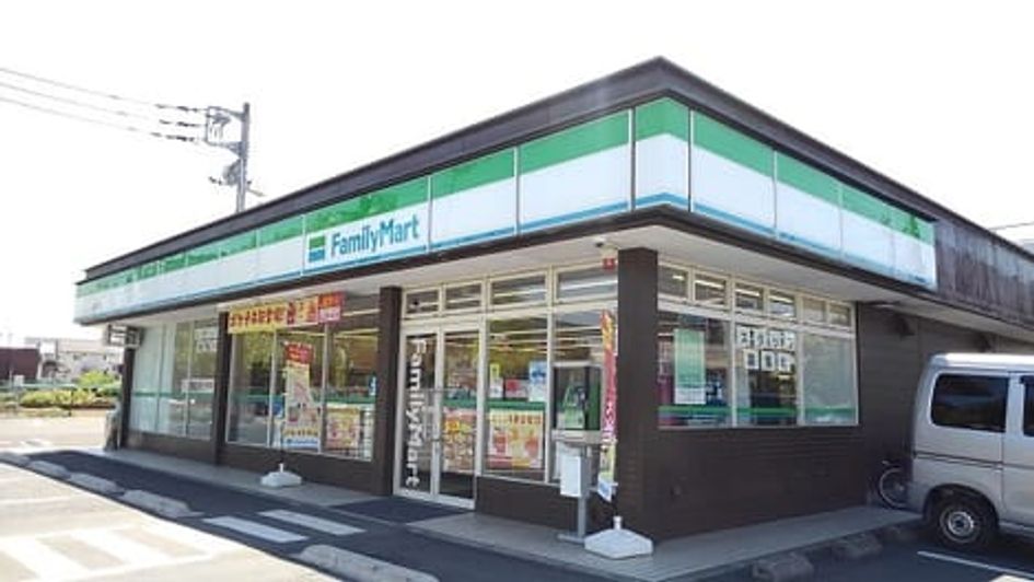 Naikan13 20240312000000 945x630