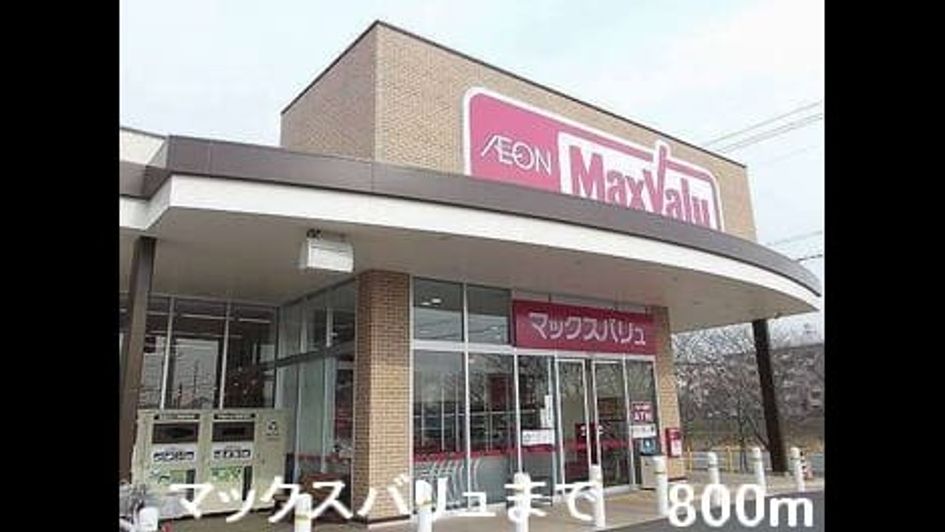 Naikan14 20150715000000 945x630