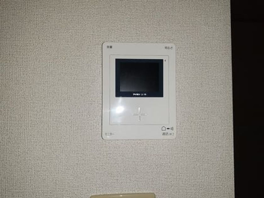 Naikan12 20230210000000 945x630