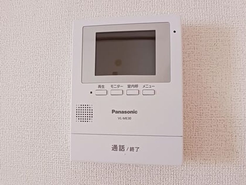Naikan12 20251024000000 945x630