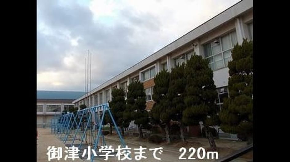 Naikan16 20141206000000 945x630