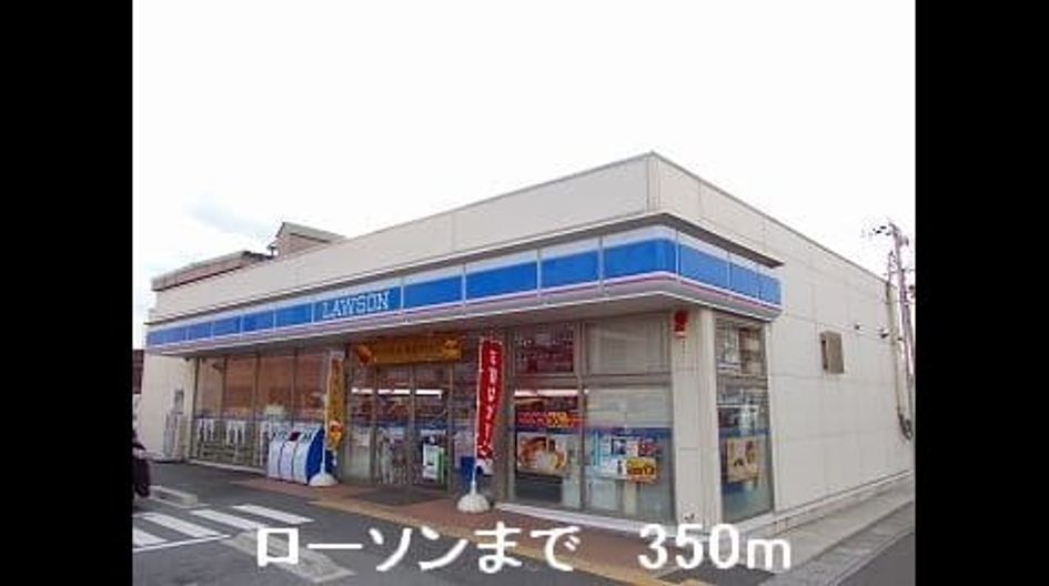 Naikan14 20150214000000 945x630