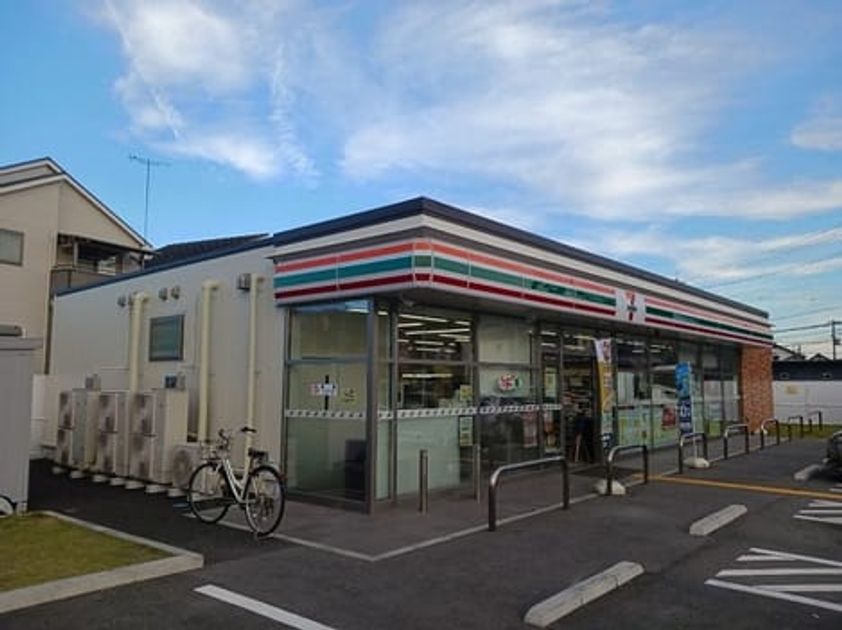 Naikan16 20241112000000 945x630