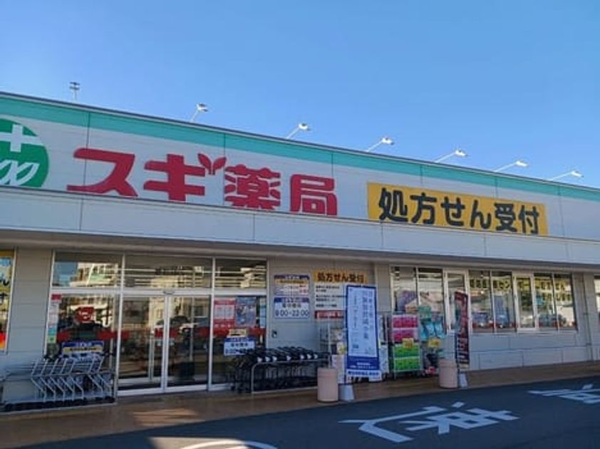 Naikan17 20241112000000 945x630