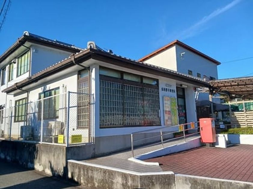Naikan18 20241112000000 945x630
