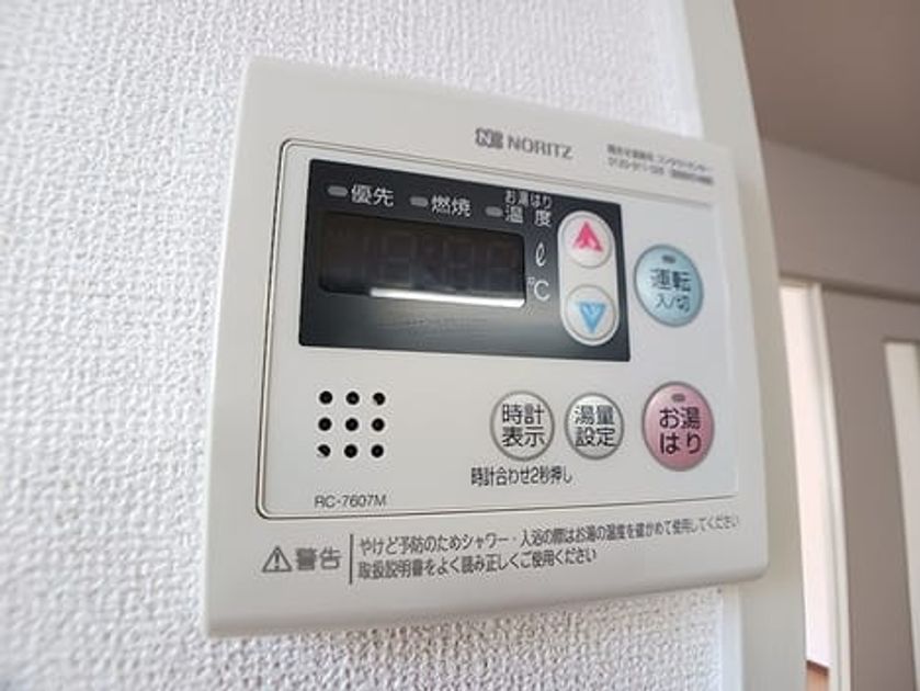 Naikan12 20260824000000 945x630
