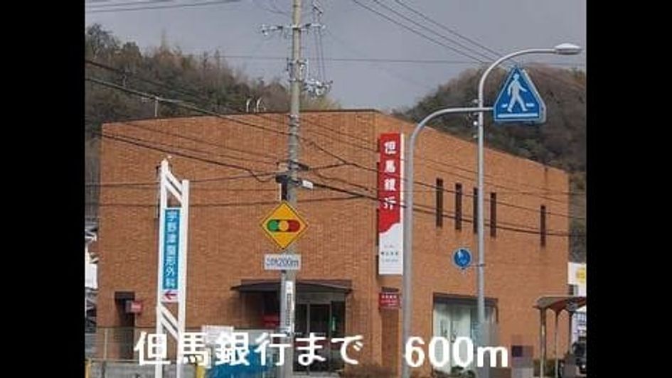 Naikan15 20150902000000 945x630