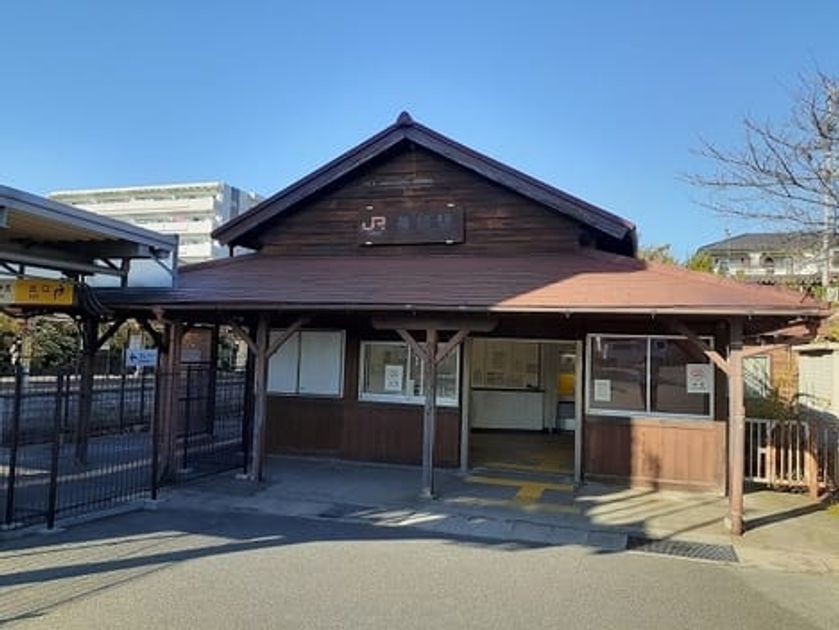 Naikan13 20240228000000 945x630