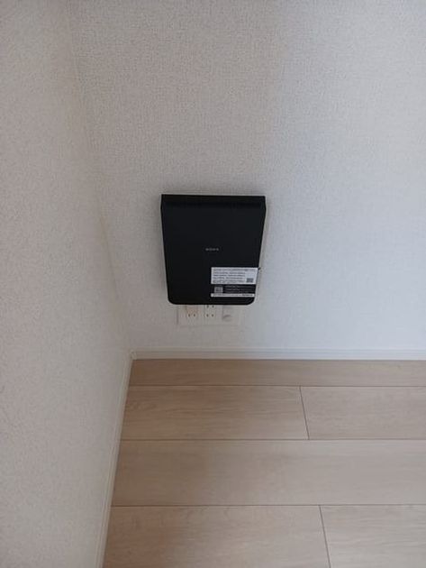 Naikan12 20250207000000 945x630