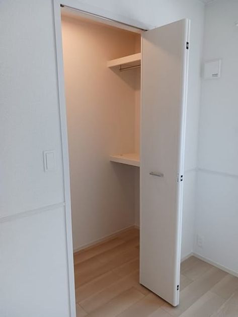 Naikan6 20250207000000 945x630