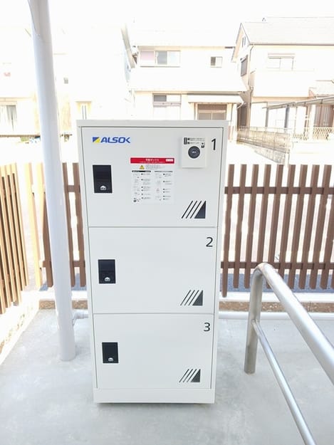 Naikan11 20250321000000