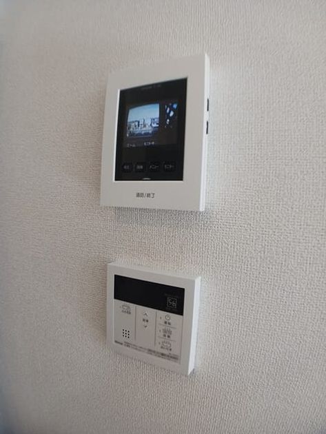 Naikan9 20260126000000 945x630
