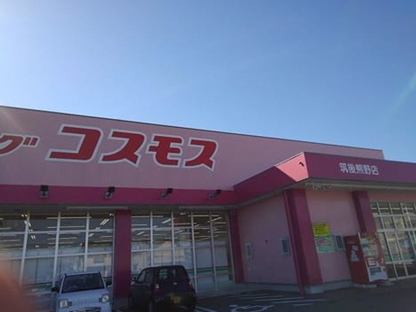 Naikan15 20211006000000 945x630