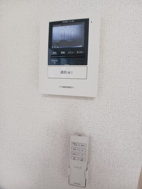 Naikan9 20251021000000