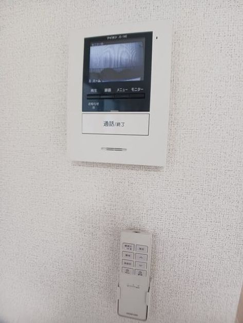 Naikan9 20251021000000 945x630