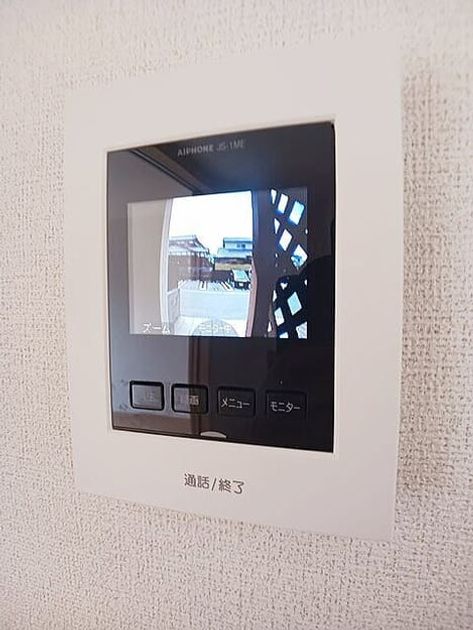 Naikan8 20260327000000 945x630
