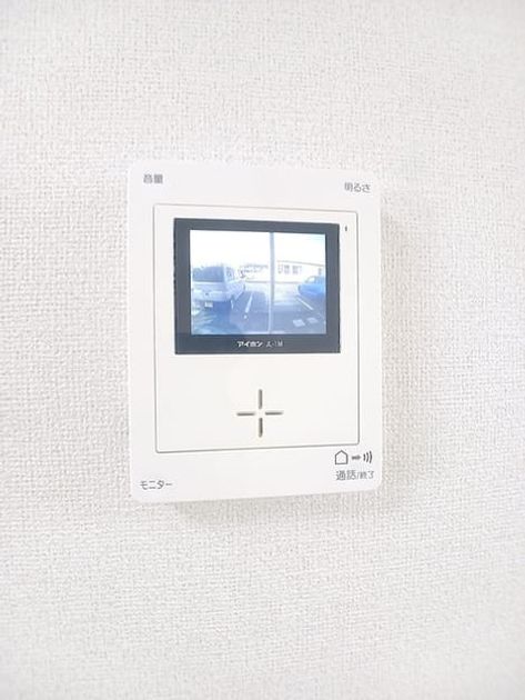 Naikan10 20260917000000 945x630