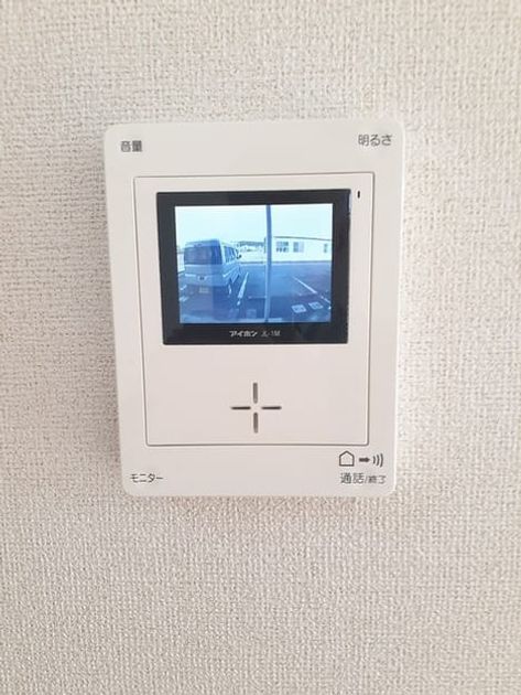 Naikan9 20221121000000 945x630