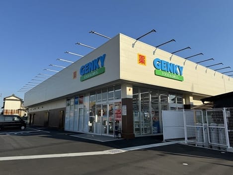 Naikan14 20250205000000