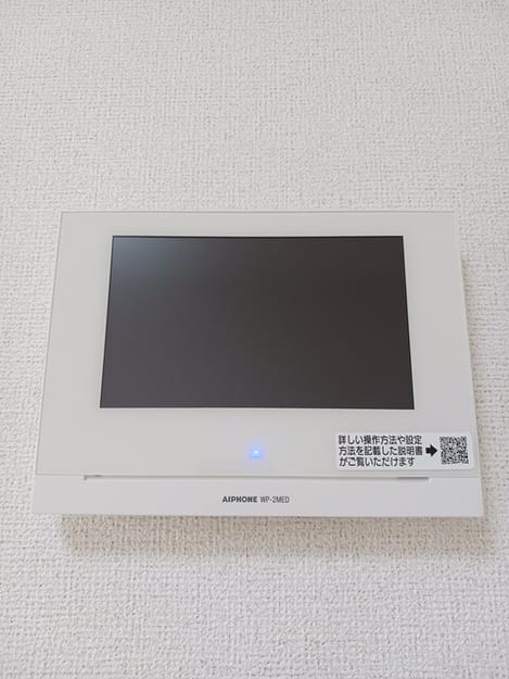 Naikan9 20250519000000