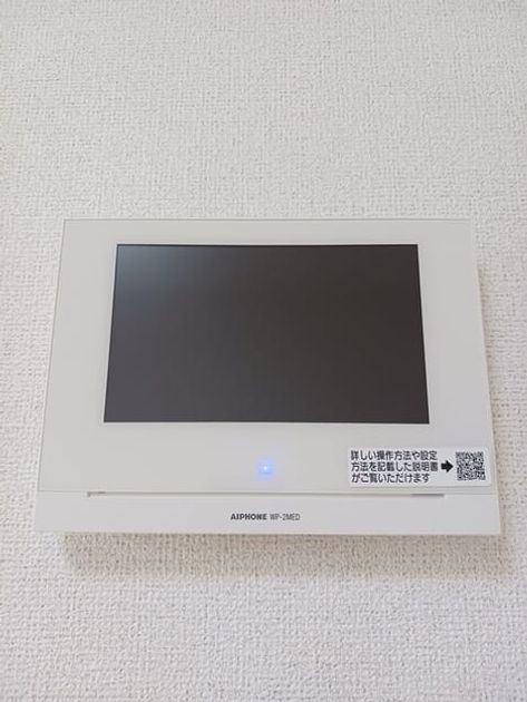 Naikan9 20250519000000 945x630