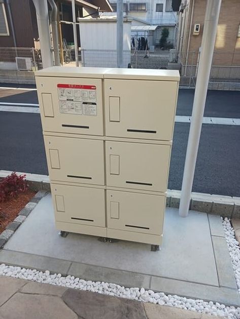 Naikan12 20260127000000 945x630