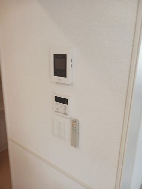 Naikan8 20260127000000 945x630