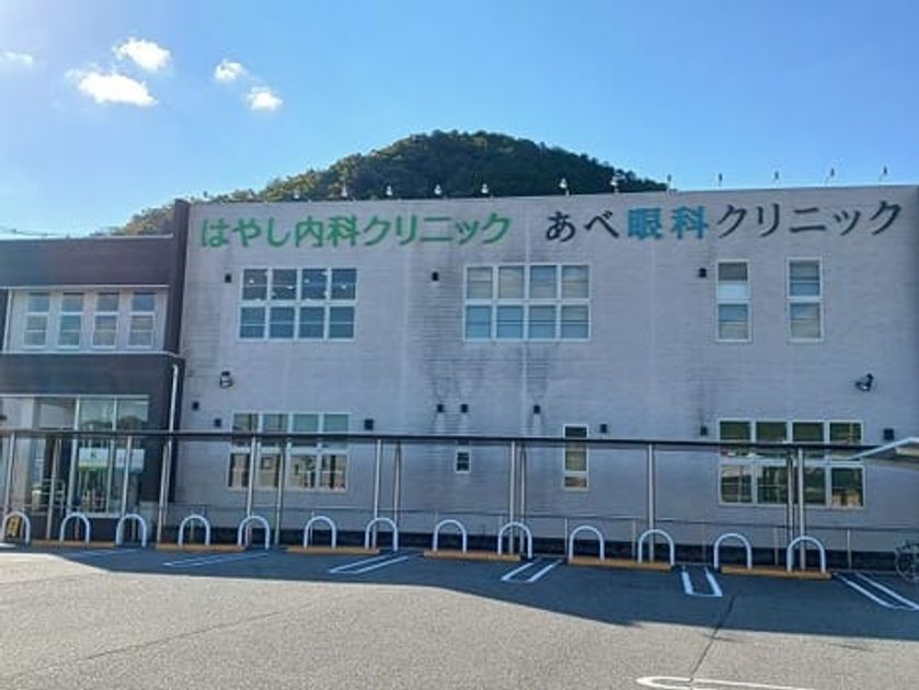 Naikan18 20250305000000 945x630