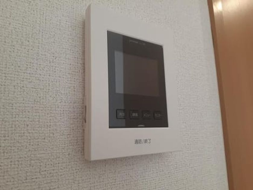 Naikan12 20210409000000 945x630