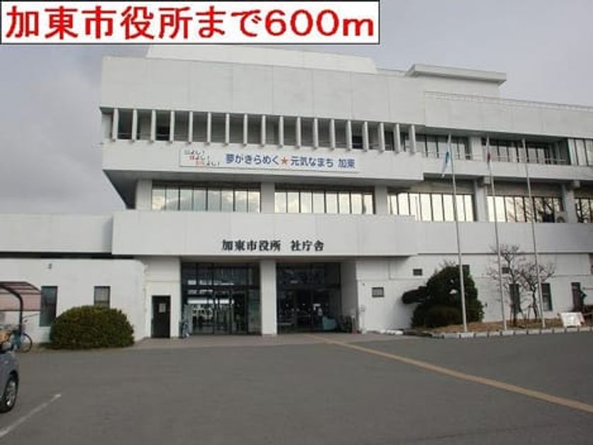 Naikan14 20220915000000 945x630