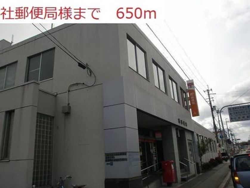 Naikan16 20220915000000 945x630