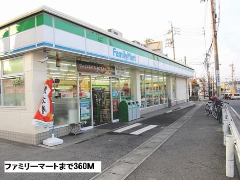 Naikan16 20160809000000