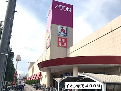 Naikan18 20160115000000