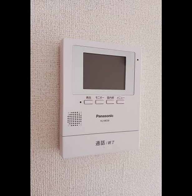 Naikan7 20250218000000 945x630