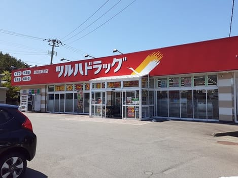 Naikan17 20241106000000