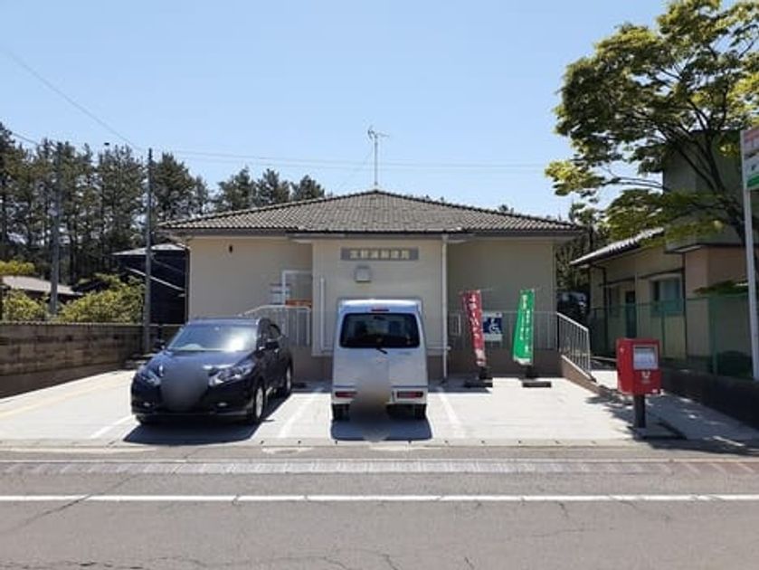 Naikan18 20241106000000 945x630