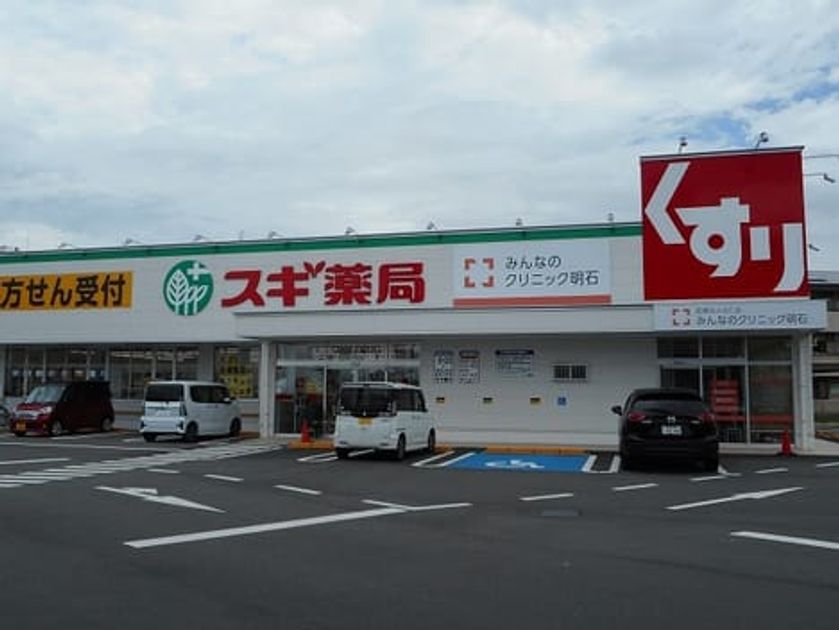 Naikan15 20260203000000 945x630