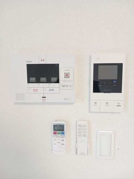 Naikan9 20260707000000 945x630