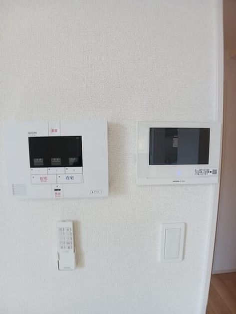 Naikan9 20260820000000 945x630