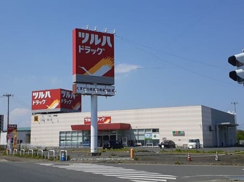 Naikan13 20231222000000 945x630