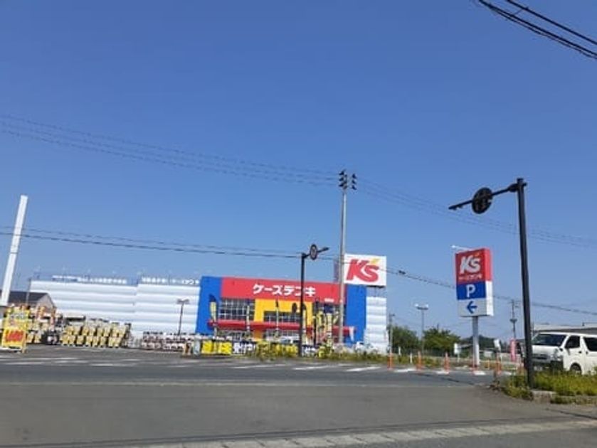 Naikan14 20231222000000 945x630