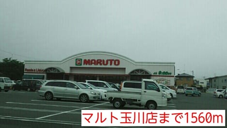 Naikan17 20141123000000