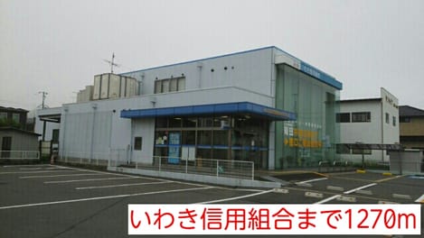 Naikan18 20141123000000