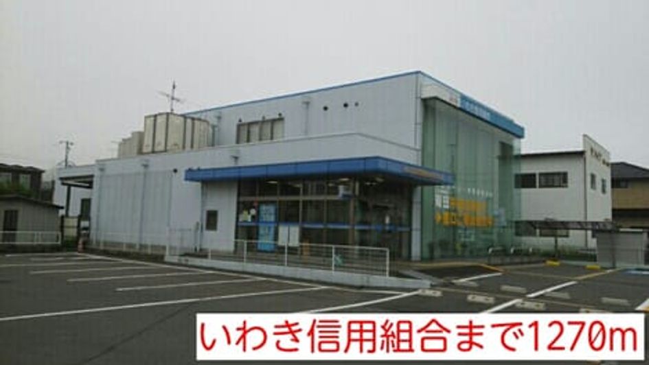 Naikan18 20141123000000 945x630